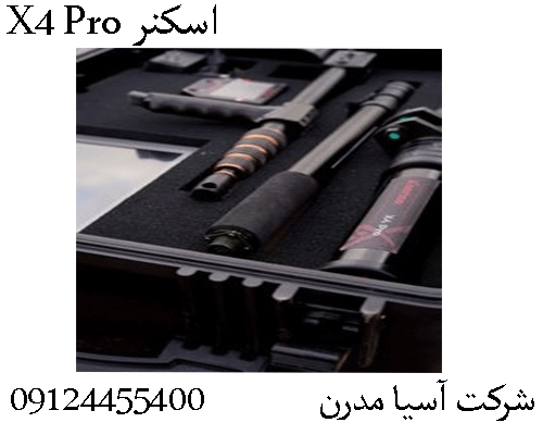 اسکنر X4 Pro09904455400