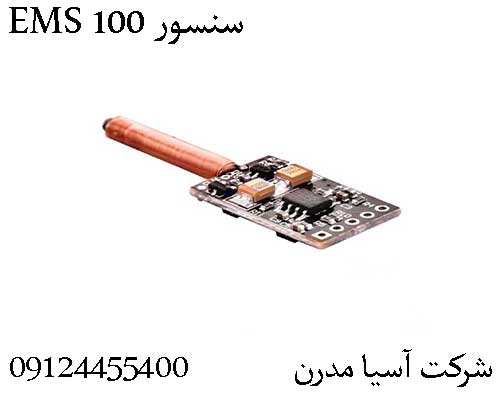 سنسور EMS 10009124455400