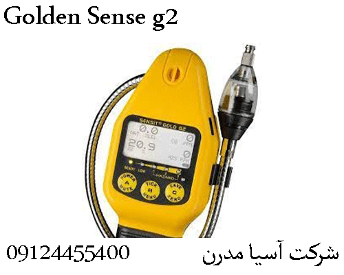 Golden Sense g2