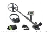 فلزیاب گلدن ماسک 6